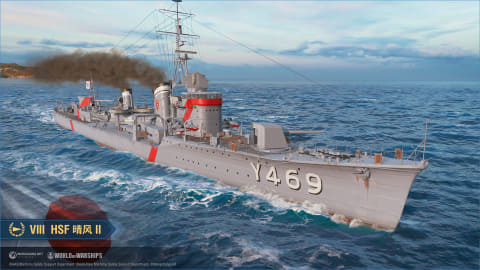 World Of Warships ハイスクール フリート コラボ第3弾を開催 Game Watch