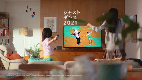 任天堂 Yoasobi起用の新cm映像 自分時間篇 を公開 Game Watch