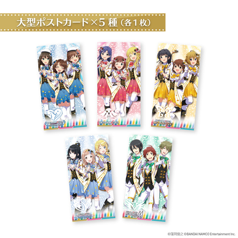 日本郵便 Tvアニメ ウマ娘 Season2 等4作品のオリジナル切手セットを5月2日発売 Game Watch