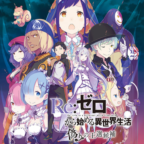 最大70 Off スパイク チュンソフト ゴールデンウィークセール をニンテンドーeショップにて開催 Game Watch