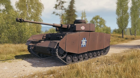 あんこうチーム のエンブレムを付けたiv号戦車h型が登場 World Of Tanks と ガルパン のコラボ決定 Game Watch