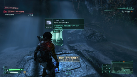 Returnal レビュー Game Watch