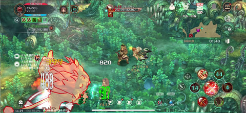 美しさはそのままに 遊びごたえはマシマシに モバイル版 Re Tree Of Savior プレイレポート Game Watch