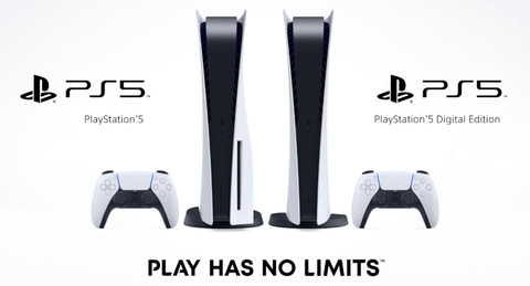 5月下旬入荷分が対象 ゲオ Ps5抽選販売を本日11時より実施 Game Watch