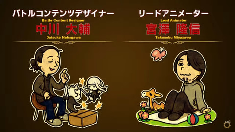 今回は数々のレイドボスの生みの親 中川大輔氏 Ffxivファンフェス 名物 開発パネル レポート Game Watch