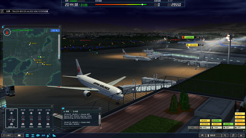 ぼく管4シリーズ 第8弾 Pc用 ぼくは航空管制管4 伊丹 パッケージ版5月27日発売 Game Watch