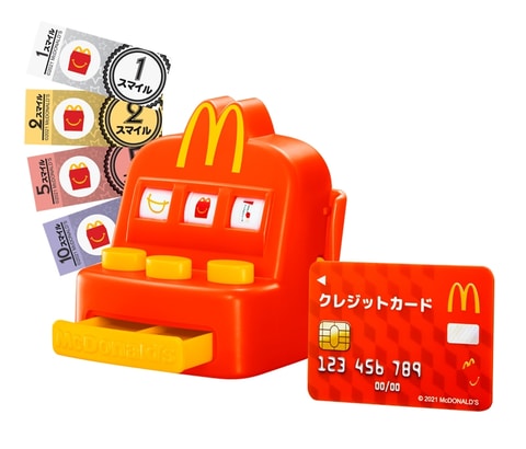 ハッピーセット マックアドベンチャー なりきりマクドナルド 6月11日から発売 Game Watch