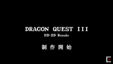 リメイク版 ドラゴンクエストiii 発売決定 ビジュアルは Hd 2d に Game Watch