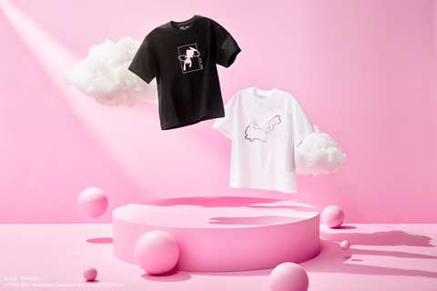 ユニクロ ポケモンutの オールスターズ と ゆめのなか の発売を延期 Game Watch