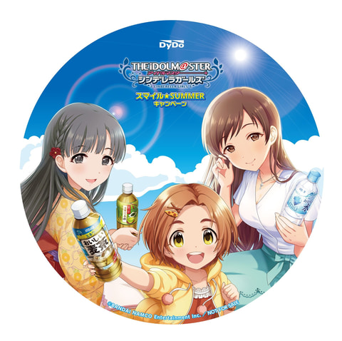 デレマス ダイドー コラボ スマイル Summerキャンペーン 6月1日から開催 Game Watch