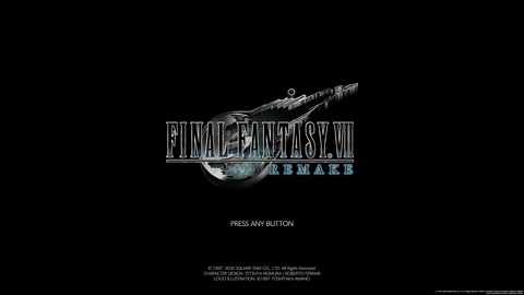 Ffvii Remake Ps5へのデータ引き継ぎ手続きを開始 Game Watch