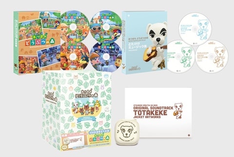 正規品 どうぶつの森 オリジナルサウンドトラックとたけけミュージック 良品 Cd 50 Off Www Iacymperu Org