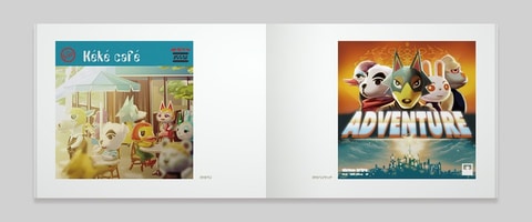 あつ森 のサントラ Bgm集 とたけけミュージック集 Instrumental 初回数量限定生産盤 が本日発売 Game Watch