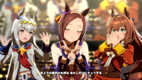 初心者トレーナーに贈る ウマ娘 で うまぴょい伝説 までを最短で駆け抜ける サクラバクシンオー 育成法 Game Watch