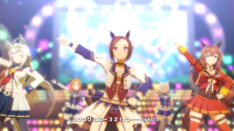 初心者トレーナーに贈る ウマ娘 で うまぴょい伝説 までを最短で駆け抜ける サクラバクシンオー 育成法 Game Watch