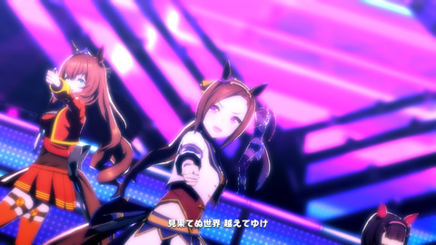 初心者トレーナーに贈る ウマ娘 で うまぴょい伝説 までを最短で駆け抜ける サクラバクシンオー 育成法 Game Watch 初心者トレーナーに贈る ウマ娘 で うまぴょい伝説 までを最短で駆け抜ける サクラバクシンオー 育成法 Game Watch