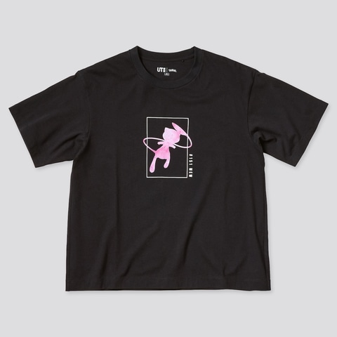 シリーズ25周年で大集合 ユニクロ ポケモン オールスターズ Ut 6月11日発売 Game Watch