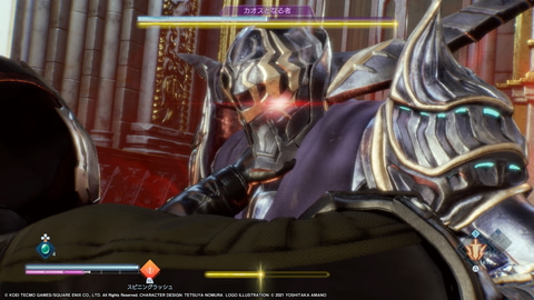 これはもしかして Ff 版 仁王 Ffオリジン の体験版を早速プレイ Game Watch