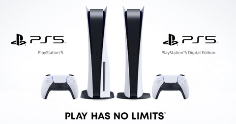 ゲオ Ps5抽選販売の受付を本日11時よりスタート 対象は6月下旬入荷分 Game Watch