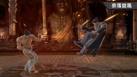 スマブラsp 鉄拳 の カズヤ 参戦 Game Watch