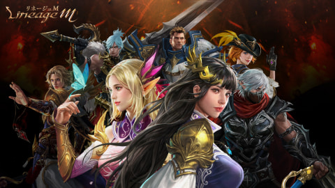 リネージュm アプデ Ep 4 Titan 第4弾実装 新ワールドダンジョン 海賊島 や タイタンのパッケージが登場 Game Watch