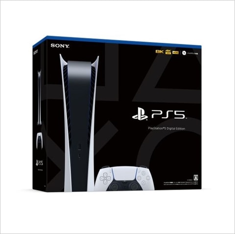 セブンネット Ps5抽選販売の結果を発表 Game Watch