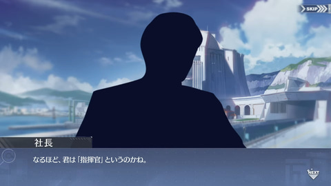 アズールレーン アイドルマスター コラボ実施決定 Game Watch