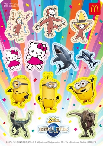 ハッピーセット ユニバーサル スタジオ ジャパン オールスターズ 週末プレゼントは クイズ シール図鑑 Game Watch