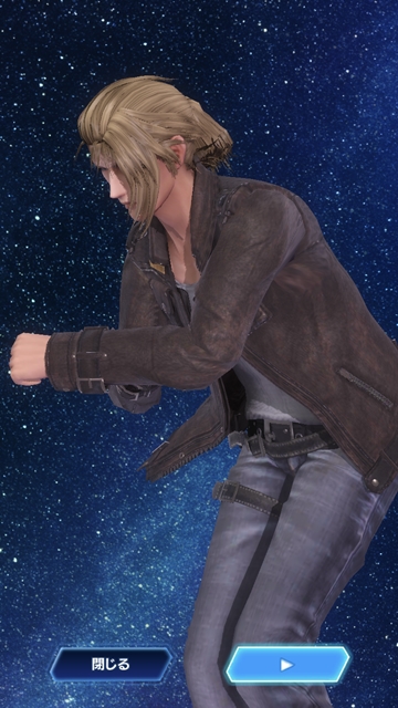 ありがとう スターオーシャン アナムネシス サービス終了を迎え 約4年半の歴史を振り返る Game Watch