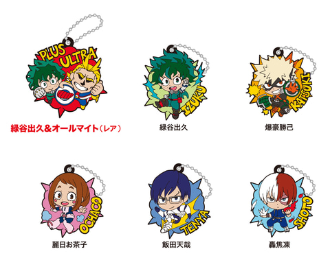 くら寿司 ヒロアカ とのコラボを開催 7月2日よりオリジナル下敷きがプレゼント Game Watch