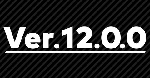 スマブラsp 更新データver 12 0 0が配信 ミェンミェンやベヨネッタらに調整 Game Watch