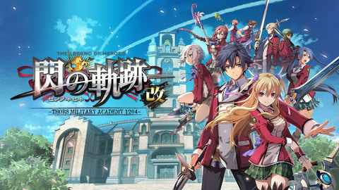 人気デザイナー 配信 Military 閃の軌跡i 改 Academy 14 オリジナルpcスマホ壁紙 英雄伝説 その他