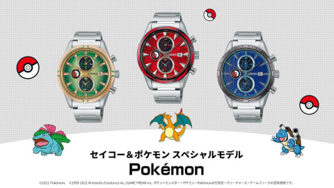 セイコー ポケモン スペシャルモデル 第2弾 カントー御三家をモチーフにした腕時計が登場 Game Watch