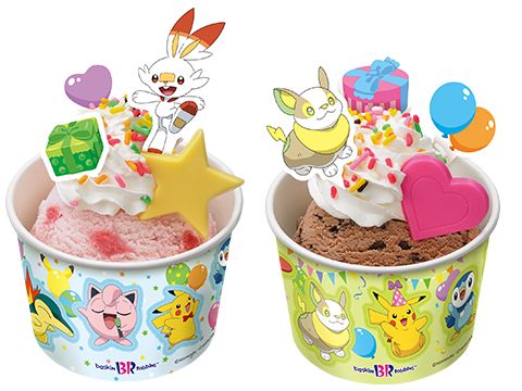 ポケモン サーティワン サーティワン ポケ夏 キャンペーン が7月日よりスタート Game Watch