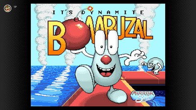 ファミコン スーファミ Nintendo Switch Online に 真 女神転生if など3タイトルが7月28日に追加決定 Game Watch