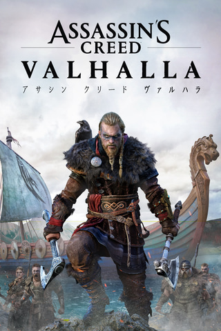 最大70％OFF！ Xbox、「Ultimate Game Sale」を8月5日まで開催 - GAME 