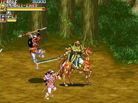 Stay At Home 天地を喰らうii 赤壁の戦い で敵を蹴散らしストレス解消 Game Watch