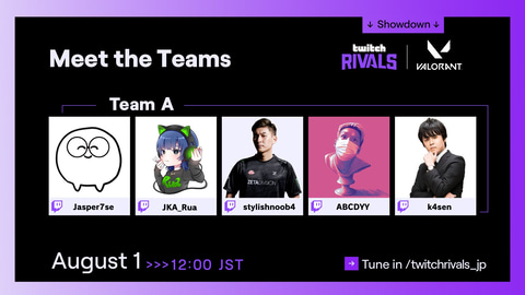 Stylishnoob選手やspygea選手も参加する Twitch Rivals Valorant Japan Showdown 本日配信 Game Watch