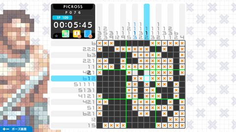 Switch ピクロス S Mega Drive Markiii Edition 本日発売 Game Watch