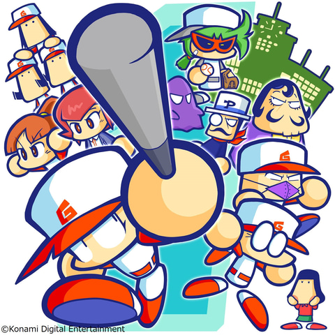 Switch パワプロクンポケットr 発売日が11月25日に決定 Game Watch