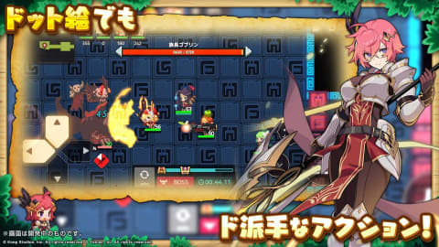 Yostar ドット絵で描くアクションrpg ガーディアンテイルズ を発表 Game Watch