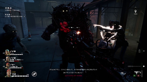 協力型ゾンビfps Back 4 Blood 先行プレイレポート L4d の遺伝子をもつ正当進化系 Game Watch