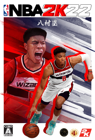 八村塁選手が登壇 Nba 2k22 の日本限定版パッケージ表紙が初披露 Game Watch