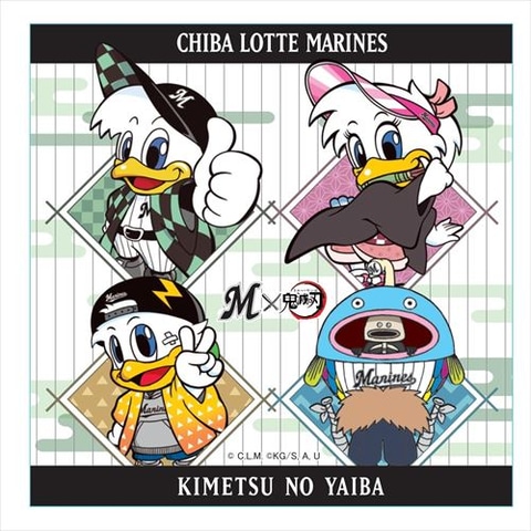 鬼滅の刃 千葉ロッテマリーンズ コラボグッズが発売 Game Watch 鬼滅の刃 千葉ロッテマリーンズ コラボグッズが発売 Game Watch