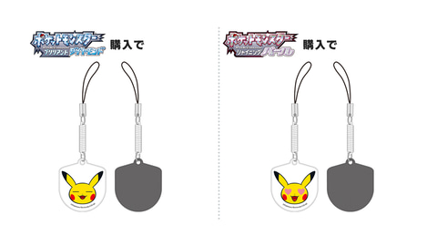 ポケモン ブリリアントダイヤモンド シャイニングパール の購入特典が公開 Game Watch