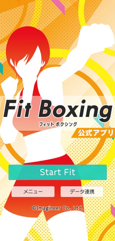 Switch用 Fit Boxing 2 と連携できる Fit Boxing 公式アプリ が9月上旬サービス開始 Game Watch