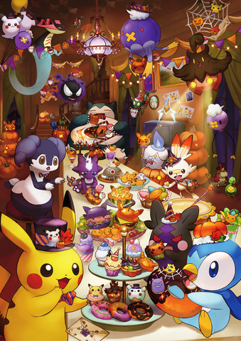 テーマはハロウィンの晩餐会 新グッズ Pokemon Pumpkin Banquet 9月4日より販売開始 Game Watch