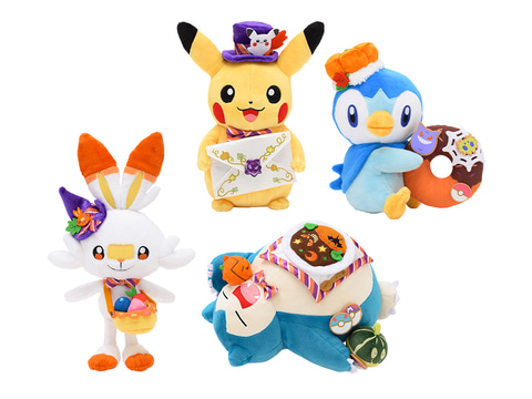 テーマはハロウィンの晩餐会 新グッズ Pokemon Pumpkin Banquet 9月4日より販売開始 Game Watch テーマはハロウィンの晩餐会 新グッズ Pokemon Pumpkin Banquet 9月4日より販売開始 Game Watch