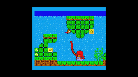 Lost Judgment 裁かれざる記憶 活動の拠点となる事務所でできることなどゲーム情報を公開 Game Watch