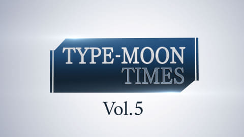 「月姫 -A piece of blue glass moon-」の最新情報も！「TYPE 